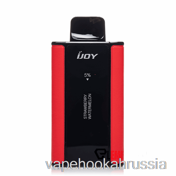 Vape Russia Ijoy Captain 10000 одноразовый клубничный арбуз